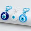 Backpack Charms Turkish Blue Eye Pendant Dripping Oil Key Ring Ornaments Lucky Eye Keychain  Girls