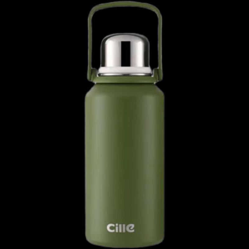 Xile Jingang 900ml Stainless Steel Insulated Mug