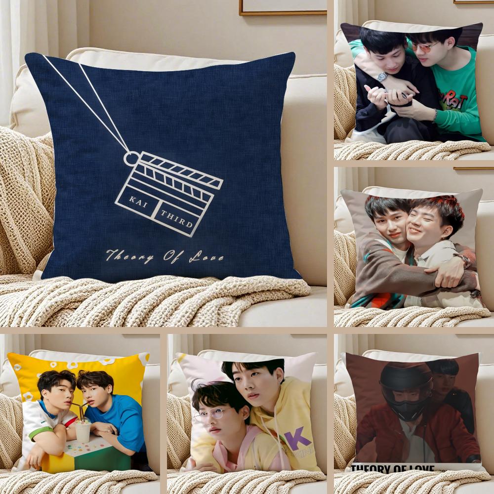 Thai TTheory of Love GGun OOff Cushion Cover Pillowcase Antidustmite living Room Sofa Decor Cushion Room