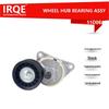 In-Stock Pulley Tensioner 97BB-6A228-AG for Ford Puma