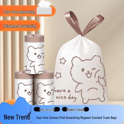 Newcomer Offer: Tear-Free Mugwort Scented Cartoon Drawstring Trash Bags, Extra Thick and Large Roll.