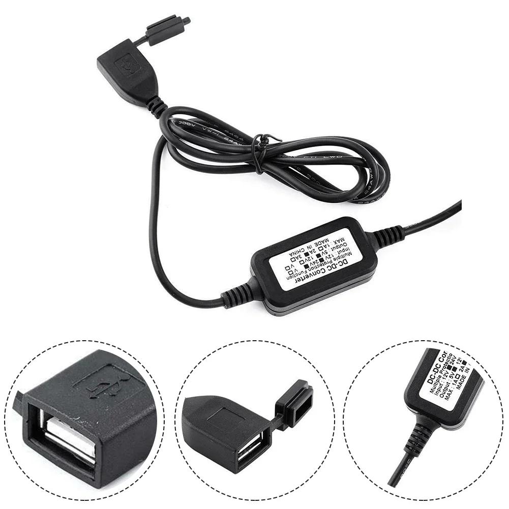 

Concealed USB Charger Motorcycle Phone Power Supply Motorcycle Charger Power Supply Socket USB Waterproof Adapter 12-24V