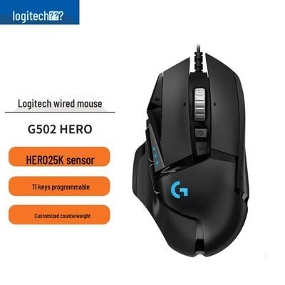 Logitech G502 HERO Kabelgebundene Gaming-Maus