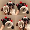 Puppy Ear Fluffy Plush Headband Dog Face Wash Headband Sweet Cartoon Headband  Ladies