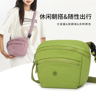 Multi-layer Canvas Messenger Bag Women's Lightweight Nylon Waterproof Leisure Bag Women's Versatile Texture Commuter Shoulder Bag