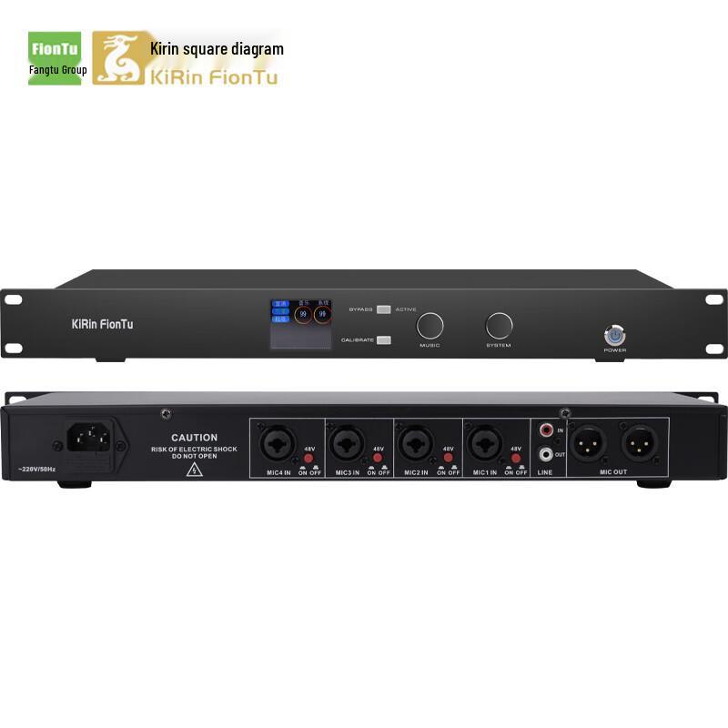 

FionTu KRFIONTU Conference Audio Feedback Suppressor (CN version)