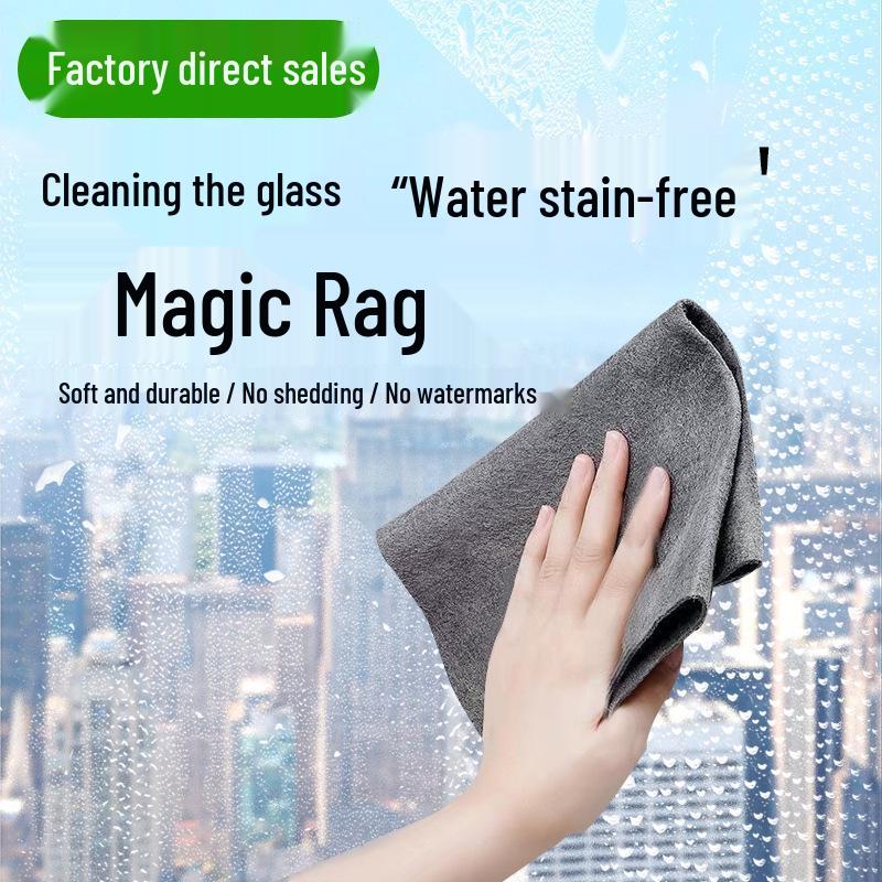 Double-Sided Fleece Glass Cleaning Cloth - Lint-Free, Streak-Free, Thickened Wiping Cloth for Household Use