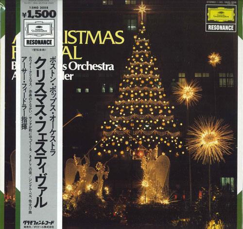 

LP Record ARTHUR FIEDLER - christmas festival 15MG3058 DEUTSCHE GRAMMO - Japan Obi Classical