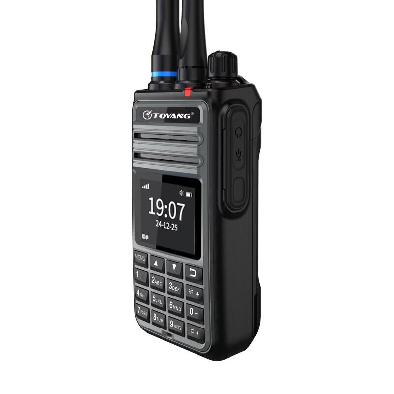 Toyang MAC-T4400 Public Network Dual-Mode Walkie-Talkie (CN version)