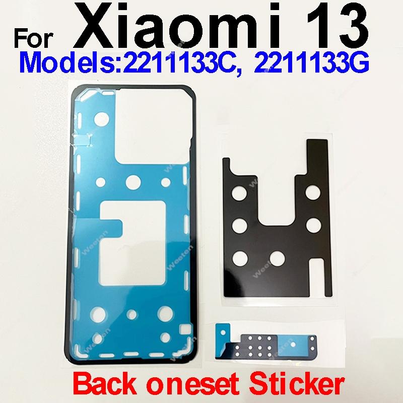 Full Set Back Battery Housing Cover Adhesive For Xiaomi Mi 13 Pro Ultra Lite Rear Battery Cover Sticker Parts