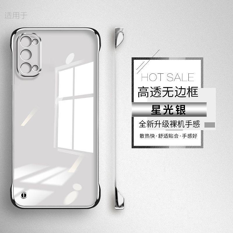 Applicable to OPPOReno1 mobile phone case, the new Pro ultra-thin transparent non-yellowing half-pack borderless anti-drop case