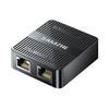 Divisor Ethernet RJ45 Gigabit (1 a 2)