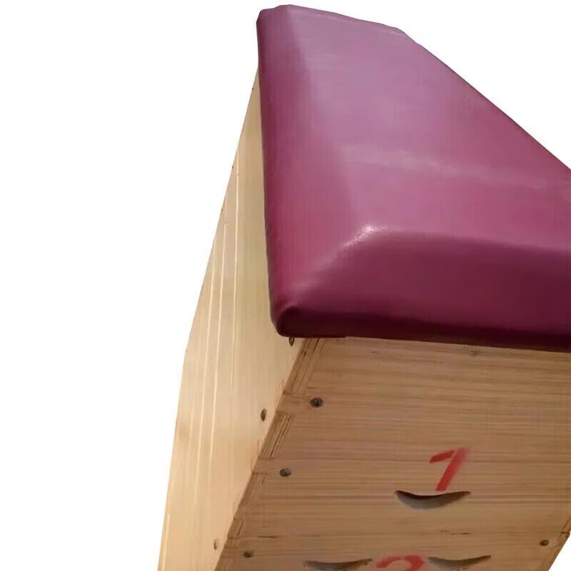 Multi-Section Pine Wood Gymnastics Vaulting Box