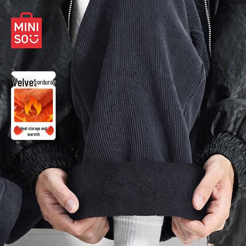 MINISO Men's Fleece-Lined Curved Sweatpants