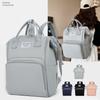 Multifunctional Mommy Backpack Large Capacity Mommy Shoulder Bag Cute Baby Diaper Bag  Baby