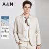 Antonio Men's Tencel Linen Notch Lapel Suit Jacket