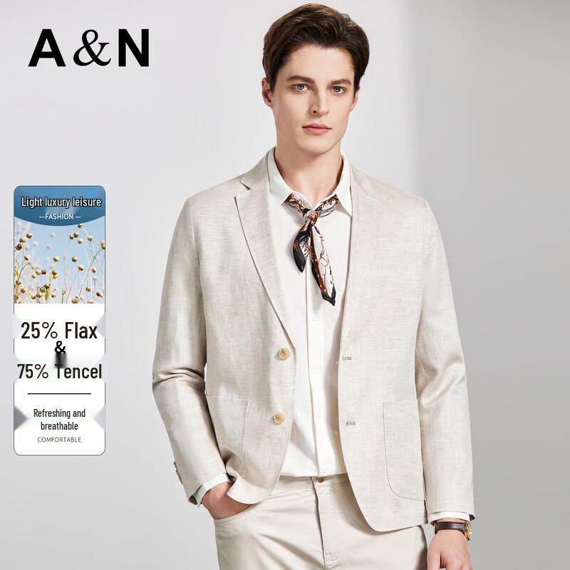 Antonio Men's Tencel Linen Notch Lapel Suit Jacket
