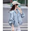 Women's Autumn Casual Drawstring Hooded Short Jacket