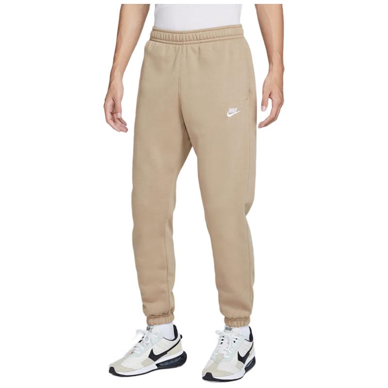 Nike Men's Fleece-Lined Tapered Sweatpants