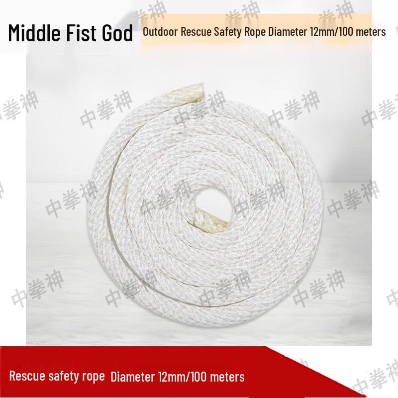 Zhongquanshen Rescue Safety Rope
