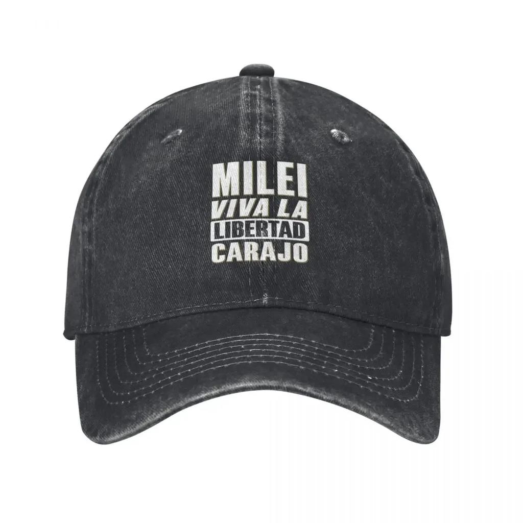 Javier Milei Viva la libertad Carajo letters Baseball Cap Luxury Man Hat Rave Girl Mens