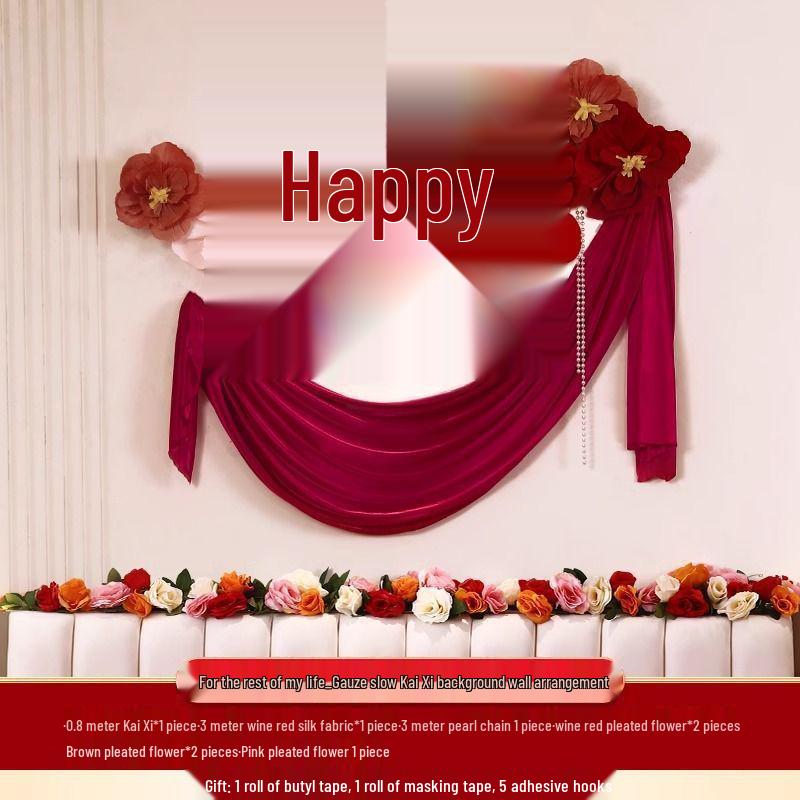 Conjunto de Decoração para Quarto de Casamento: Lados do Noivo e da Noiva, Parede com Caractere Xi do Novo Quarto e Decoração de Cabeceira