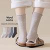 Winter and Autumn Mid-length Wool Socks with Embroidered Rolled Edges, Soft and Warm, Straight and Fluffy Socks, Versatile Socks
