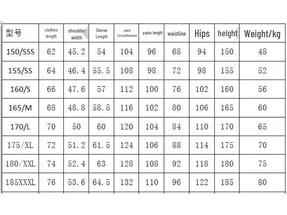 Haimuyang Long-Sleeve Blue Denim Work Shirt