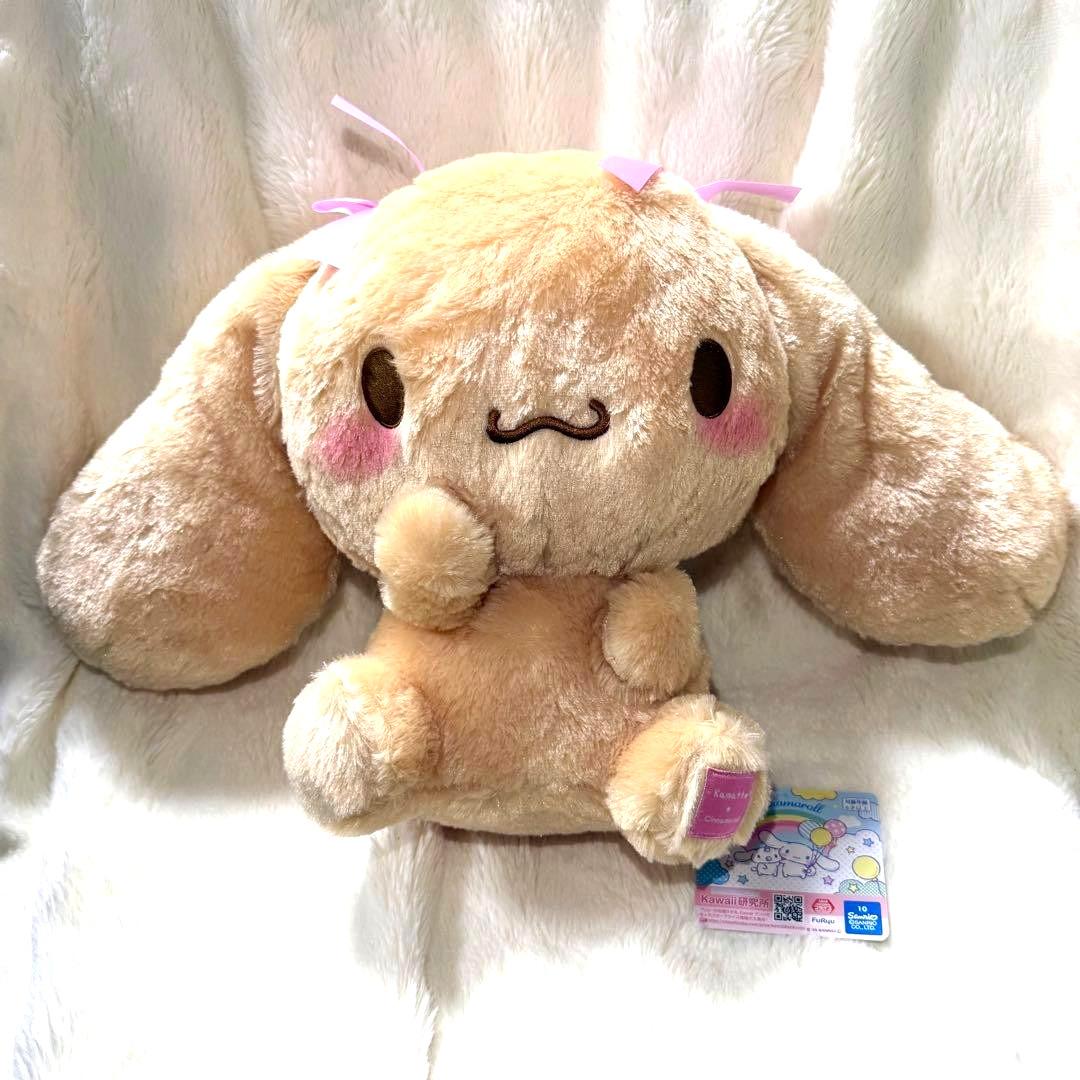 Cinnamoroll Kamatte Mocha BIG Plush Toy 27cm FuRyu Sanrio Japan FS