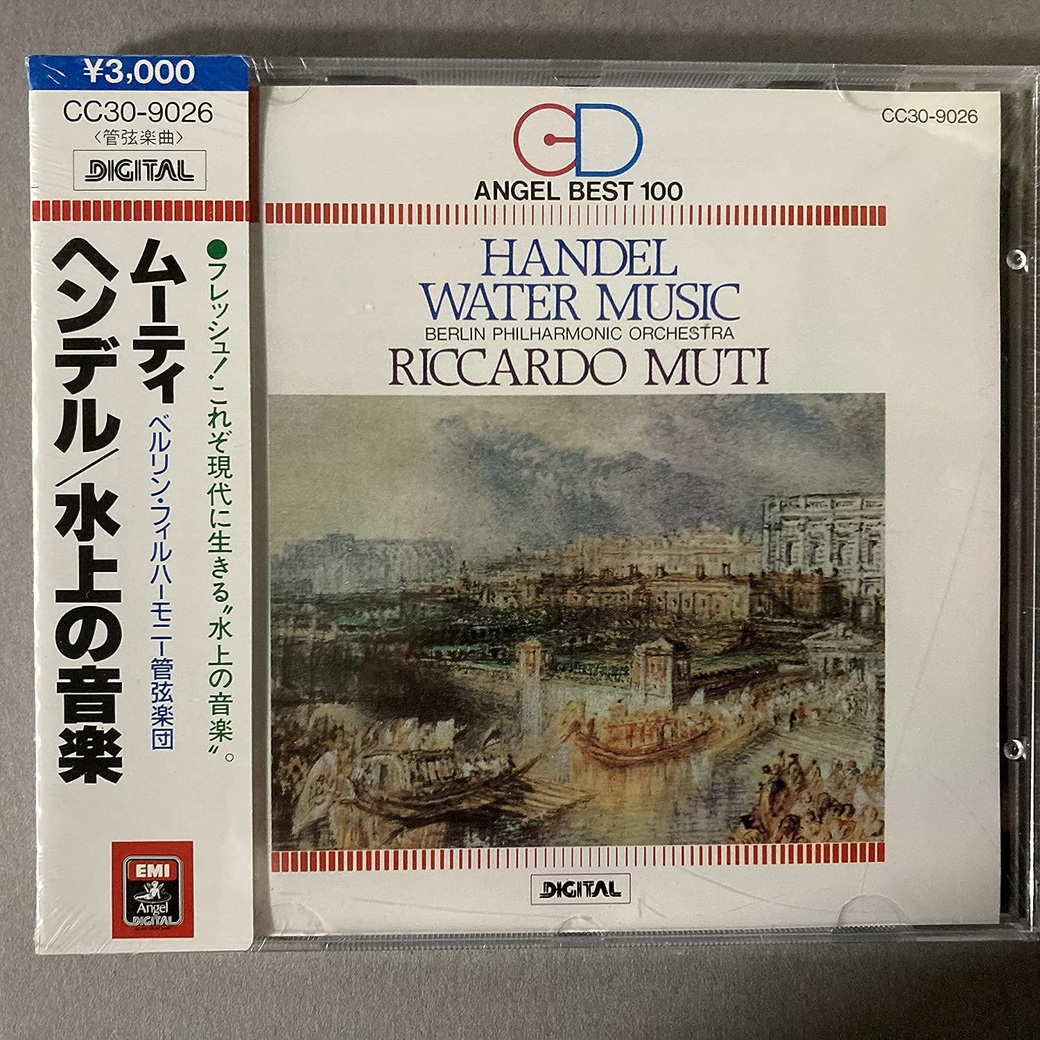 

CD HANDEL - Water Music: Muti / Bpo CC309026 Japan Classical Used