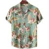 Hawaiian Beach Men's Short Sleeve Shirt with Plant Print Pattern Boy's Short Sleeve Lapel Casual