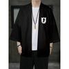 Men's Japanese Cropped Sleeve Kimono