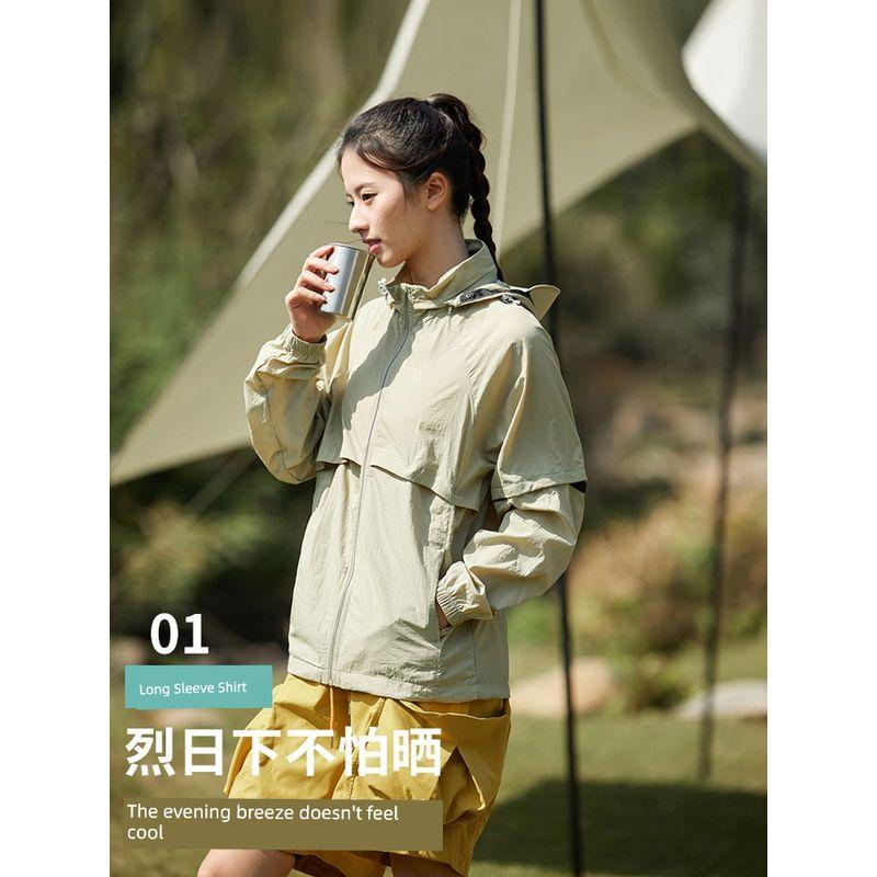 Outdoor Mountain Light UPF50 Detachable Brim Sun Protection Clothing Men Summer Fishing Outwear Export Wind Shield