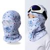 Children Neck Gaiter Elastic Breathable Soft Warmer Kids Ski Cover For Boy Girl Children Skiing Riding Bike Climbing Sport