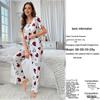 Women's Heart Print Silk Pajama Set - Short Sleeve Top & Long Pants