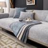 Thicken Relief Plush Sofa Cover Universal Non-slip Sofa Mat Winter Warm Soft Sofa Towel Couch Cushion for Living Room Home Decor