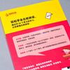 Primary School English Learning Series