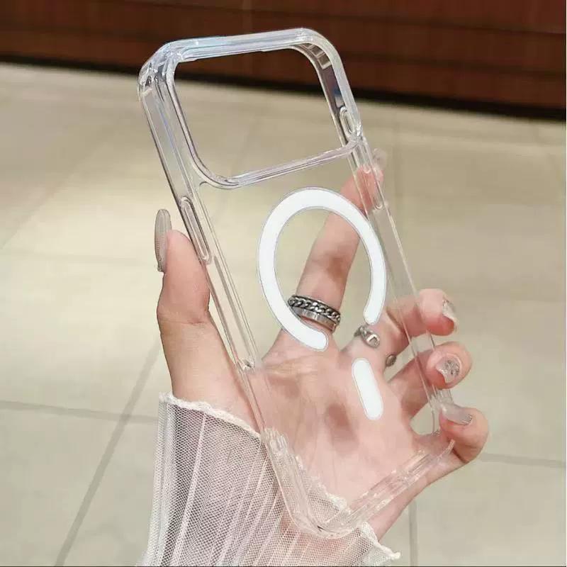 Applicable to iPhone17ProMax acrylic magnetic mobile phone case, simple anti-drop and non-yellowing protective case. iPhone17ProMax