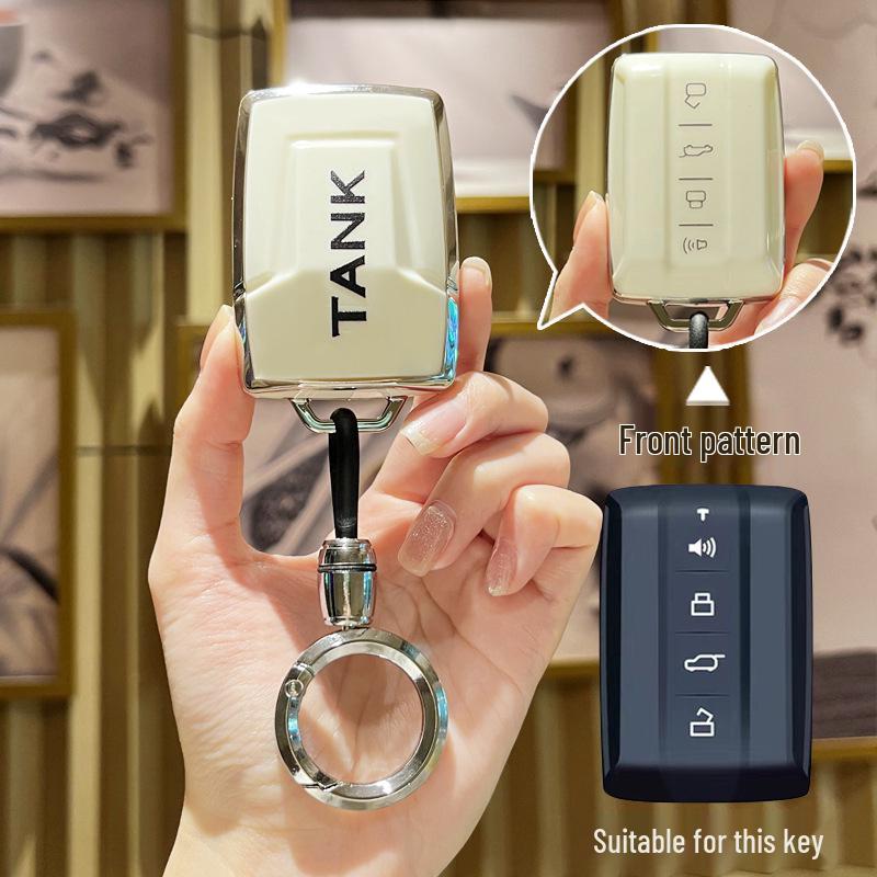 Tank 300/500 Key Cover - Premium Soft Rubber Protection for Remote Keys