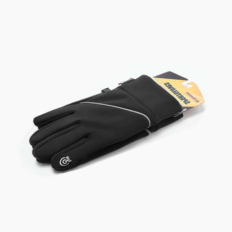 Kaweidun Winter Outdoor Cycling and Ski Touchscreen Gloves