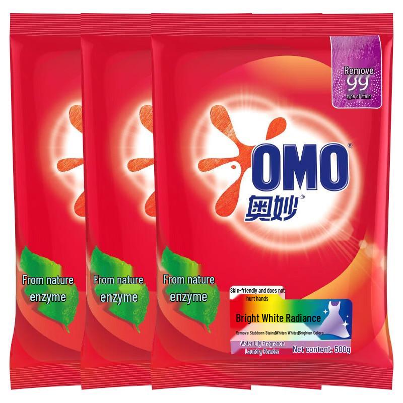 OMO Bright & Fresh Laundry Powder, 3x500g Pack