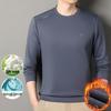 Men's High-End Wool-Blend Mulberry Silk Fleece-Lined Long-Sleeve Sweatshirt