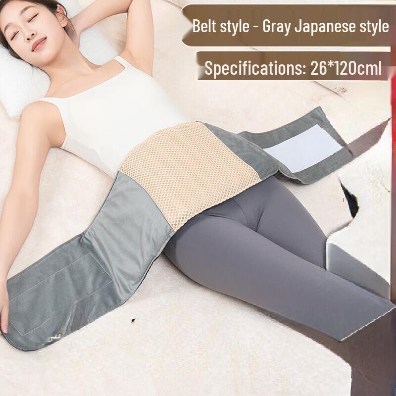 Tingbai Electric Heating Hot Compress Pad for Shoulder, Neck & Waist