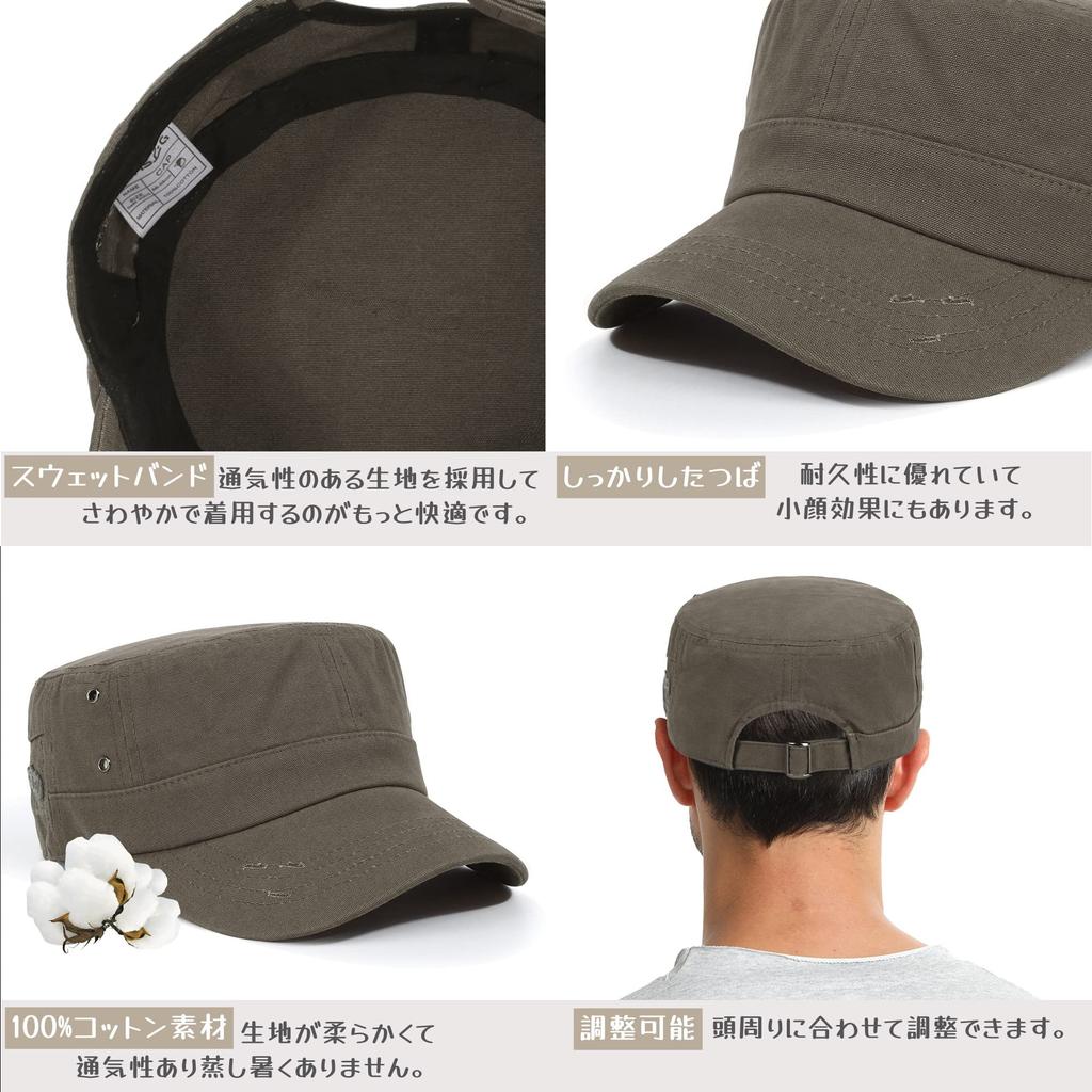 Geyanuo Work for Outdoor and Mountaineering Men's Cap, 100% Cotton, Casual, Activities, Fishing, Golf, (Brown)