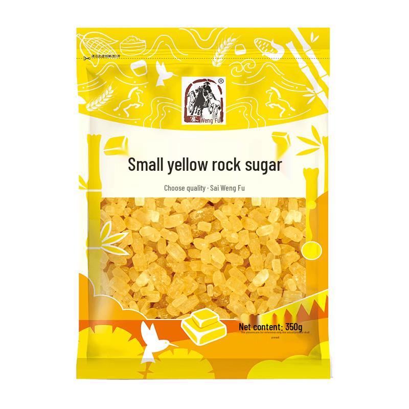Saiwengfu Small Grain Yellow Rock Sugar