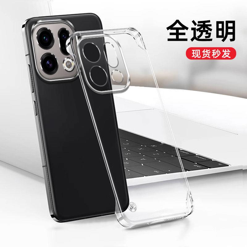Applicable To OPPOfindx1 Mobile Phone Case Transparent Electroplating Borderless Findx1Pro Ultra-thin Anti-drop Protective Case Por