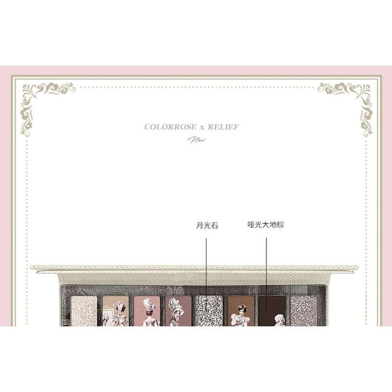 COLORROSE - Antike Malerei Serie 8-Farben Lidschattenpalette - CR795 Klassischer Druck