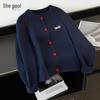 Women's Color-Blocked Heart Button Knit Cardigan