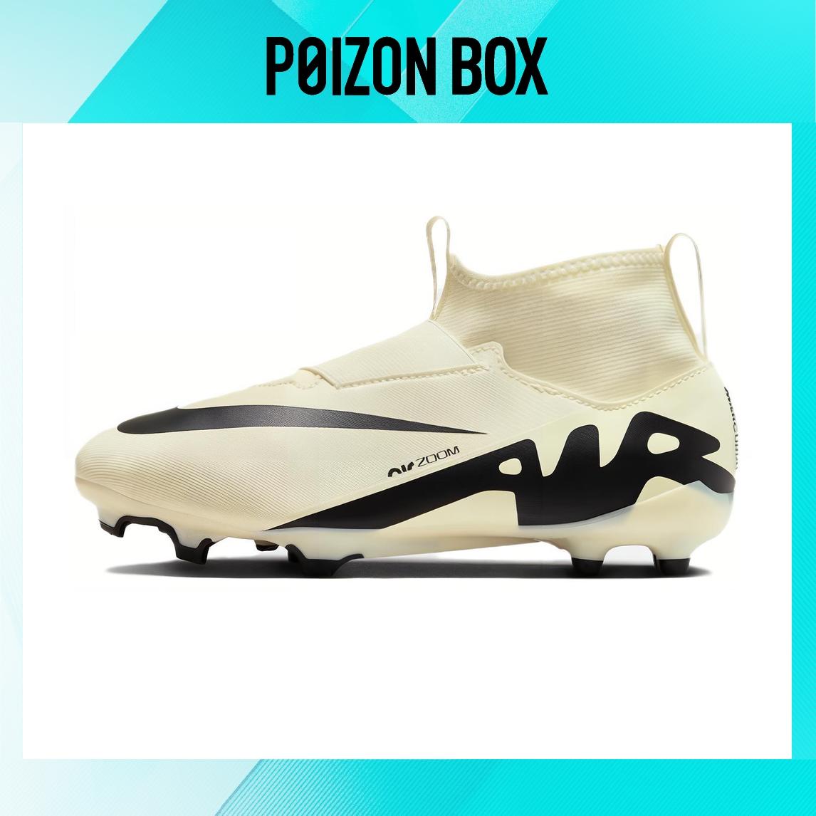 

футбольные кроссовки Nike Kids Soccer shoes Kids DJ5623-700