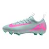 Nike Jr. Mercurial Vapor 16 Academy GS Ocean Cube/Pink Blast Barnes Fotballsko Hvit FQ8392-301
